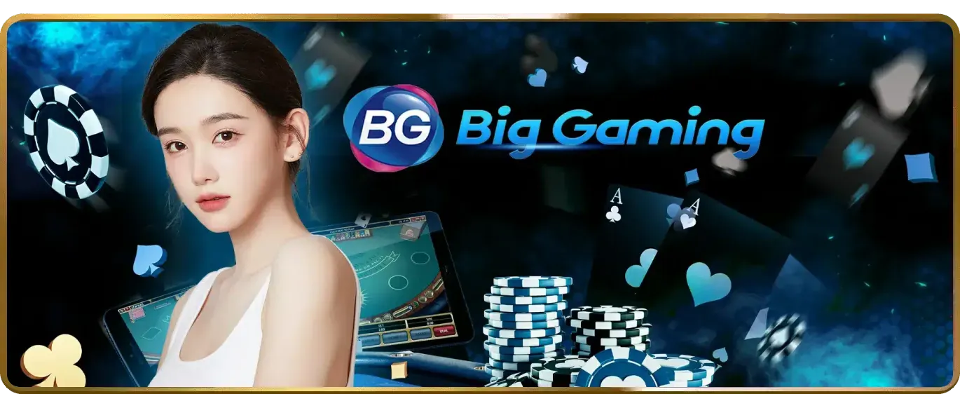 Giao diện thân thiện của 8kbet123 link vào
